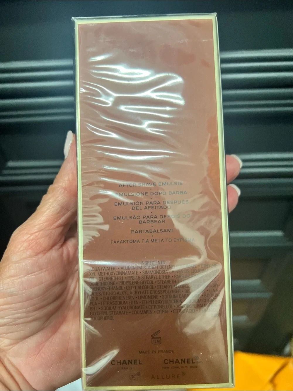 BRAND NEW CHANEL Allure Homme Emulsion Apres Rasage After Shave Factory Sealed!